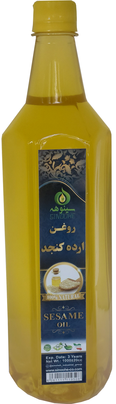 روغن ارده  کنجد